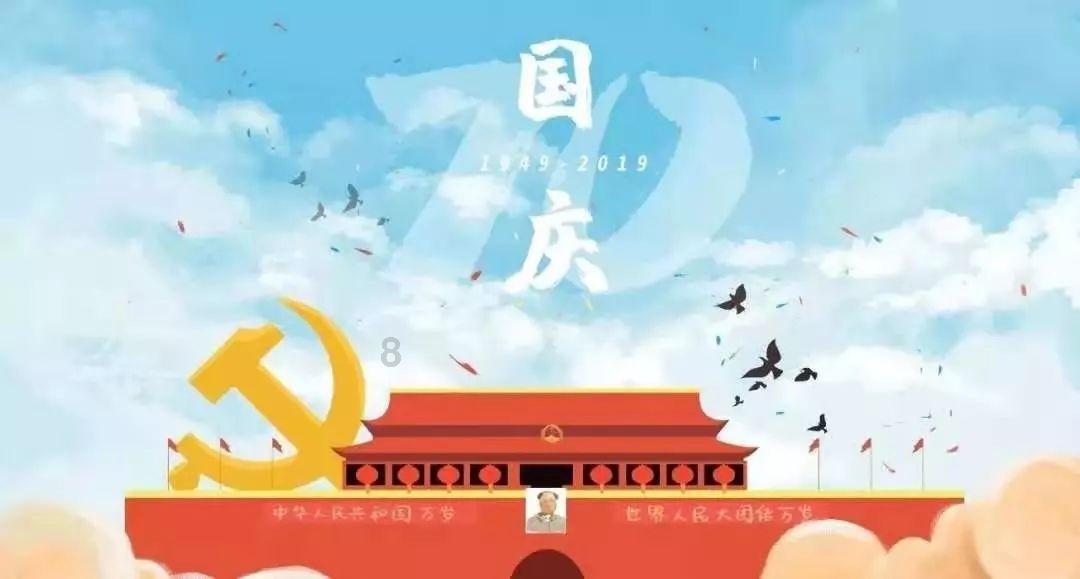 逃离橙园