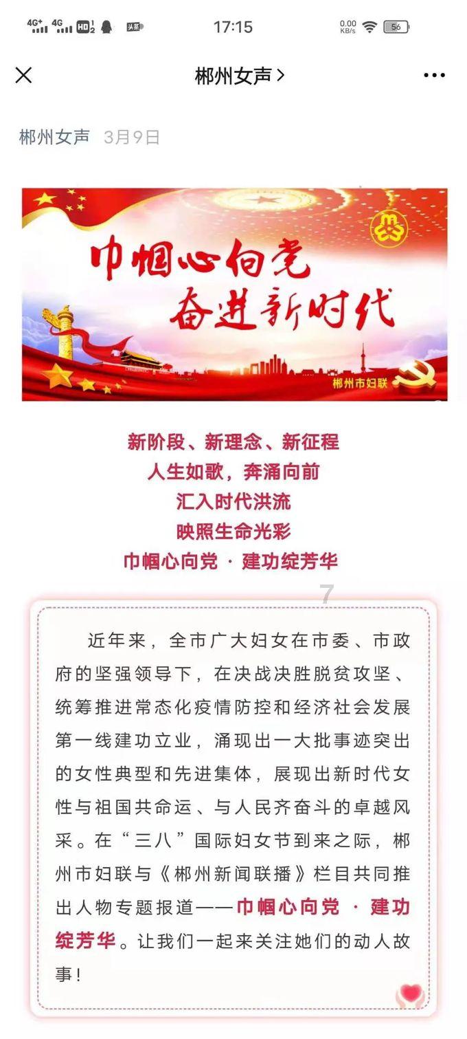 社会保障卡里面的钱能取出来吗游戏画面